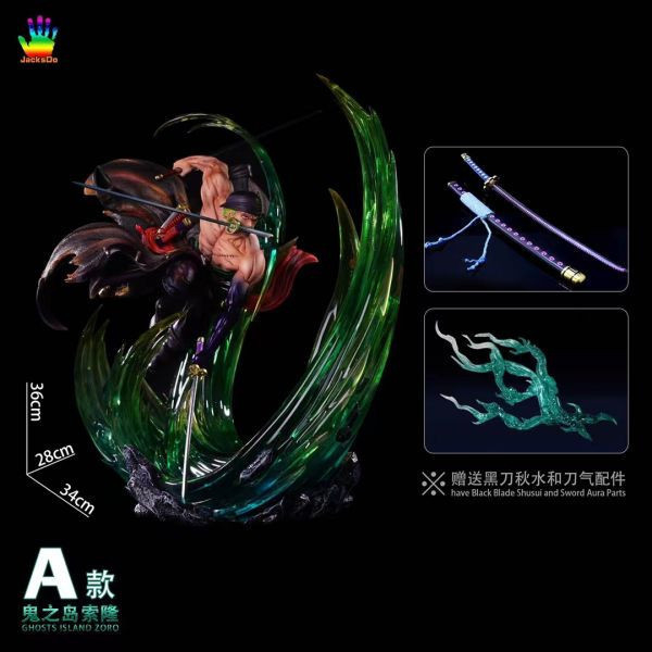 【代購】海賊王 鬼之島索隆&和之國索隆 X JacksDo 動漫,模型,玩具,gk,玩驛,火影,手辦,海賊,死神,航海王,獵人,阿拉蕾,七大罪,七龍珠,寶可夢,神奇寶貝,哥吉拉,宮崎駿,迪士尼,灌籃高手,鬼滅之日刃,一拳超人,蠟筆小新,咒術,鏈鋸人,進擊的巨人,妖精尾巴,我的英雄學院,我英,鋼鍊,鋼之煉金術師,新世紀福音戰士,EVA,間諜家家酒,Re0,漫威,dc,集美#hex#tsume#prime1#queen#tes#xm#野獸國#壽屋#數碼寶貝