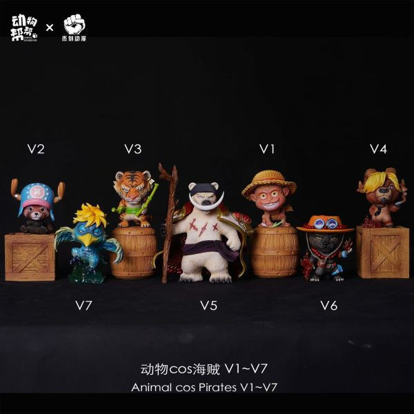 【補款】海賊王 動物cos白鬍子海賊團 X 動物幫幫+杰刻動漫 玩驛丨Toy station, GK雕像預購, GK雕像代購, GK雕像現貨, GK雕像修復, 咒術, 咒術迴戰, SCC玩具屋, 玩具給庫, NBA, 瘋公仔, 訂製雕像,模型,伯公仔,gk,玩驛,火影,夜風本舖,海賊,死神,航海王,獵人,阿拉蕾,七大罪,七龍珠,寶可夢,神奇寶貝,哥吉拉,宮崎駿,迪士尼,灌籃高手,鬼滅之刃,一拳超人,蠟筆小新,咒術,鏈鋸人,進擊的巨人,乙骨,我英