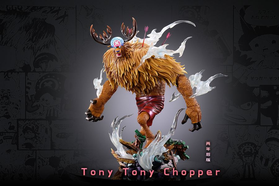 【售罄展示追加請私訊客服@toystationtw】海賊王 暴走喬巴 X LX 玩驛丨Toy station, GK雕像預購, GK雕像代購, GK雕像現貨, GK雕像修復, 咒術, 咒術迴戰, SCC玩具屋, 玩具給庫, NBA, 瘋公仔, 訂製雕像,模型,伯公仔,gk,玩驛,火影,夜風本舖,海賊,死神,航海王,獵人,阿拉蕾,七大罪,七龍珠,寶可夢,神奇寶貝,哥吉拉,宮崎駿,迪士尼,灌籃高手,鬼滅之刃,一拳超人,蠟筆小新,咒術,鏈鋸人,進擊的巨人,乙骨,我英