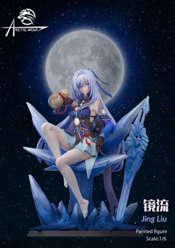 【售罄展示追加請私訊客服@toystationtw】崩壞星穹鐵道 鏡流 雙版本 X Arctic wolf 動漫,模型,玩具,gk,玩驛,火影,手辦,海賊,死神,航海王,獵人,阿拉蕾,七大罪,七龍珠,寶可夢,神奇寶貝,哥吉拉,宮崎駿,迪士尼,灌籃高手,鬼滅之日刃,一拳超人,蠟筆小新,咒術,鏈鋸人,進擊的巨人,妖精尾巴,我的英雄學院,我英,鋼鍊,鋼之煉金術師,新世紀福音戰士,EVA,間諜家家酒,Re0,漫威,dc,集美#hex#tsume#prime1#queen#tes#xm#野獸國#壽屋#數碼寶貝