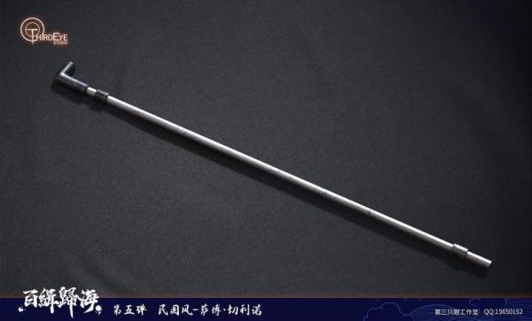 【代購】海賊王 國風薩波 X Third Eye 第三隻眼 動漫,模型,玩具,gk,玩驛,火影,手辦,海賊,死神,航海王,獵人,阿拉蕾,七大罪,七龍珠,寶可夢,神奇寶貝,哥吉拉,宮崎駿,迪士尼,灌籃高手,鬼滅之日刃,一拳超人,蠟筆小新,咒術,鏈鋸人,進擊的巨人,妖精尾巴,我的英雄學院,我英,鋼鍊,鋼之煉金術師,新世紀福音戰士,EVA,間諜家家酒,Re0,漫威,dc,集美#hex#tsume#prime1#queen#tes#xm#野獸國#壽屋#數碼寶貝