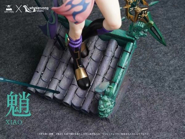 【售罄展示追加請私訊客服@toystationtw】原神 1/6 魈 X 地精 ＆ 鯨歌 動漫,模型,玩具,gk,玩驛,火影,手辦,海賊,死神,航海王,獵人,阿拉蕾,七大罪,七龍珠,寶可夢,神奇寶貝,哥吉拉,宮崎駿,迪士尼,灌籃高手,鬼滅之日刃,一拳超人,蠟筆小新,咒術,鏈鋸人,進擊的巨人,妖精尾巴,我的英雄學院,我英,鋼鍊,鋼之煉金術師,新世紀福音戰士,EVA,間諜家家酒,Re0,漫威,dc,集美#hex#tsume#prime1#queen#tes#xm#野獸國#壽屋#數碼寶貝