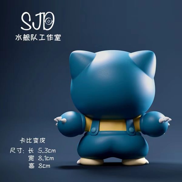 【售罄展示追加請私訊客服@toystationtw】寶可夢 變皮第一彈 卡比變皮 X 水艦隊工作室 動漫,模型,玩具,gk,玩驛,火影,手辦,海賊,死神,航海王,獵人,阿拉蕾,七大罪,七龍珠,寶可夢,神奇寶貝,哥吉拉,宮崎駿,迪士尼,灌籃高手,鬼滅之日刃,一拳超人,蠟筆小新,咒術,鏈鋸人,進擊的巨人,妖精尾巴,我的英雄學院,我英,鋼鍊,鋼之煉金術師,新世紀福音戰士,EVA,間諜家家酒,Re0,漫威,dc,集美#hex#tsume#prime1#queen#tes#xm#野獸國#壽屋#數碼寶貝