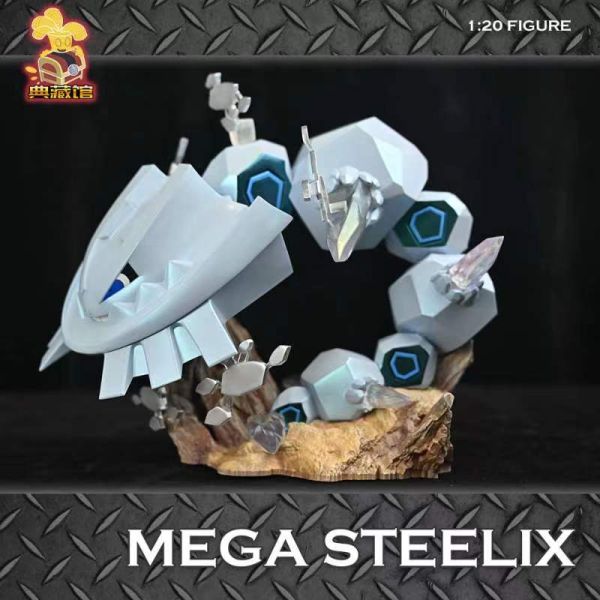 【售罄展示追加請私訊客服@toystationtw】寶可夢 1/20新品04 Mega大剛蛇 X典藏館 動漫,模型,玩具,gk,玩驛,火影,手辦,海賊,死神,航海王,獵人,阿拉蕾,七大罪,七龍珠,寶可夢,神奇寶貝,哥吉拉,宮崎駿,迪士尼,灌籃高手,鬼滅之日刃,一拳超人,蠟筆小新,咒術,鏈鋸人,進擊的巨人,妖精尾巴,我的英雄學院,我英,鋼鍊,鋼之煉金術師,新世紀福音戰士,EVA,間諜家家酒,Re0,漫威,dc,集美#hex#tsume#prime1#queen#tes#xm#野獸國#壽屋#數碼寶貝