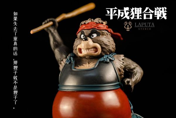【售罄展示追加請私訊客服@toystationtw】宮崎駿 幽靈公主-珊&百變狸貓-權太 X LAPUTA-studio 動漫,模型,玩具,gk,玩驛,火影,手辦,海賊,死神,航海王,獵人,阿拉蕾,七大罪,七龍珠,寶可夢,神奇寶貝,哥吉拉,宮崎駿,迪士尼,灌籃高手,鬼滅之日刃,一拳超人,蠟筆小新,咒術,鏈鋸人,進擊的巨人,妖精尾巴,我的英雄學院,我英,鋼鍊,鋼之煉金術師,新世紀福音戰士,EVA,間諜家家酒,Re0,漫威,dc,集美#hex#tsume#prime1#queen#tes#xm#野獸國#壽屋#數碼寶貝