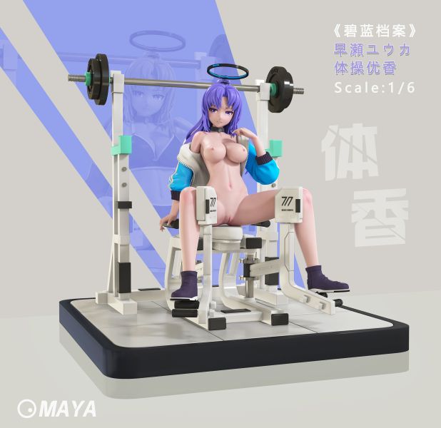 【預購】碧藍檔案 蔚藍檔案 健身版 體操優香 早瀨優香 X MAYA-Studio 玩驛丨Toy station, GK雕像預購, GK雕像代購, GK雕像現貨, GK雕像修復, 咒術, 咒術迴戰, SCC玩具屋, 玩具給庫, NBA, 瘋公仔, 訂製雕像,模型,伯公仔,gk,玩驛,火影,夜風本舖,海賊,死神,航海王,獵人,阿拉蕾,七大罪,七龍珠,寶可夢,神奇寶貝,哥吉拉,宮崎駿,迪士尼,灌籃高手,鬼滅之刃,一拳超人,蠟筆小新,咒術,鏈鋸人,進擊的巨人,乙骨,我英