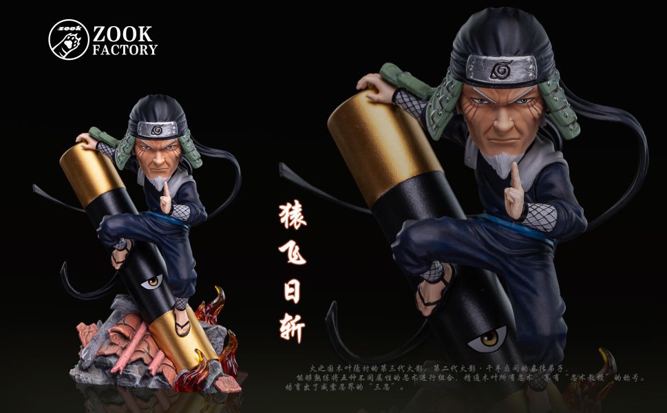 【售罄展示追加請私訊客服@toystationtw】火影忍者 七影共鳴 第三四彈 三代猿飛日斬 四代波風水門 X ZooK Factory 玩驛丨Toy station, GK雕像預購, GK雕像代購, GK雕像現貨, GK雕像修復, 咒術, 咒術迴戰, SCC玩具屋, 玩具給庫, 希模型, 瘋公仔, 訂製雕像,模型,伯公仔,gk,玩驛,火影,夜風本舖,海賊,死神,航海王,獵人,阿拉蕾,七大罪,七龍珠,寶可夢,神奇寶貝,哥吉拉,宮崎駿,迪士尼,灌籃高手,鬼滅之日刃,一拳超人,蠟筆小新,咒術,鏈鋸人,進擊的巨人,乙骨,我英