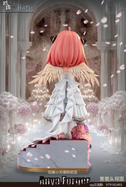 【預購】間諜家家酒 佛傑家的婚禮系列 花嫁小天使安妮亞 X 琉璃+HaPi 玩驛丨Toy station, GK雕像預購, GK雕像代購, GK雕像現貨, GK雕像修復, 咒術, 咒術迴戰, SCC玩具屋, 玩具給庫, NBA, 瘋公仔, 訂製雕像,模型,伯公仔,gk,玩驛,火影,夜風本舖,海賊,死神,航海王,獵人,阿拉蕾,七大罪,七龍珠,寶可夢,神奇寶貝,哥吉拉,宮崎駿,迪士尼,灌籃高手,鬼滅之刃,一拳超人,蠟筆小新,咒術,鏈鋸人,進擊的巨人,乙骨,我英