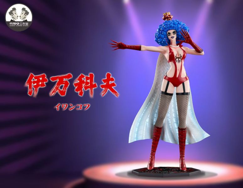 【售罄展示追加請私訊客服@toystationtw】海賊王 革命軍第三彈 人妖王 伊娃柯夫&雷電 X clone克隆人 玩驛丨Toy station, GK雕像預購, GK雕像代購, GK雕像現貨, GK雕像修復, 咒術, 咒術迴戰, SCC玩具屋, 玩具給庫, NBA, 瘋公仔, 訂製雕像,模型,伯公仔,gk,玩驛,火影,夜風本舖,海賊,死神,航海王,獵人,阿拉蕾,七大罪,七龍珠,寶可夢,神奇寶貝,哥吉拉,宮崎駿,迪士尼,灌籃高手,鬼滅之刃,一拳超人,蠟筆小新,咒術,鏈鋸人,進擊的巨人,乙骨,我英