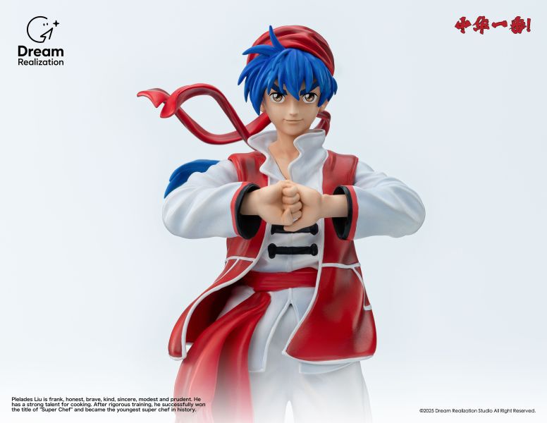 【預購】中華一番 圓夢童年系列No.1 特級廚師小當家 X Dream Realization-Studio 玩驛丨Toy station, GK雕像預購, GK雕像代購, GK雕像現貨, GK雕像修復, 咒術, 咒術迴戰, SCC玩具屋, 玩具給庫, NBA, 瘋公仔, 訂製雕像,模型,伯公仔,gk,玩驛,火影,夜風本舖,海賊,死神,航海王,獵人,阿拉蕾,七大罪,七龍珠,寶可夢,神奇寶貝,哥吉拉,宮崎駿,迪士尼,灌籃高手,鬼滅之刃,一拳超人,蠟筆小新,咒術,鏈鋸人,進擊的巨人,乙骨,我英