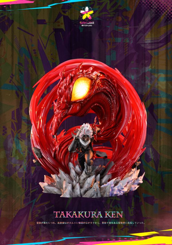 【現貨秒發】膽大黨 主角團系列第一彈 高倉健 X 櫻花-Studio 玩驛丨Toy station, GK雕像預購, GK雕像代購, GK雕像現貨, GK雕像修復, 咒術, 咒術迴戰, SCC玩具屋, 玩具給庫, NBA, 瘋公仔, 訂製雕像,模型,伯公仔,gk,玩驛,火影,夜風本舖,海賊,死神,航海王,獵人,阿拉蕾,七大罪,七龍珠,寶可夢,神奇寶貝,哥吉拉,宮崎駿,迪士尼,灌籃高手,鬼滅之刃,一拳超人,蠟筆小新,咒術,鏈鋸人,進擊的巨人,乙骨,我英