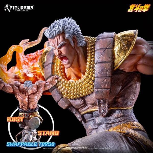 【預購】拳四郎 vs 拉奧 北斗神拳拳四郎傳 X Figurama石油廠 正版授權 玩驛丨Toy station, GK雕像預購, GK雕像代購, GK雕像現貨, GK雕像修復, 咒術, 咒術迴戰, SCC玩具屋, 玩具給庫, 希模型, 瘋公仔, 訂製雕像,模型,伯公仔,gk,玩驛,火影,夜風本舖,海賊,死神,航海王,獵人,阿拉蕾,七大罪,七龍珠,寶可夢,神奇寶貝,哥吉拉,宮崎駿,迪士尼,灌籃高手,鬼滅之刃,一拳超人,蠟筆小新,咒術,鏈鋸人,進擊的巨人,乙骨,我英,尼卡