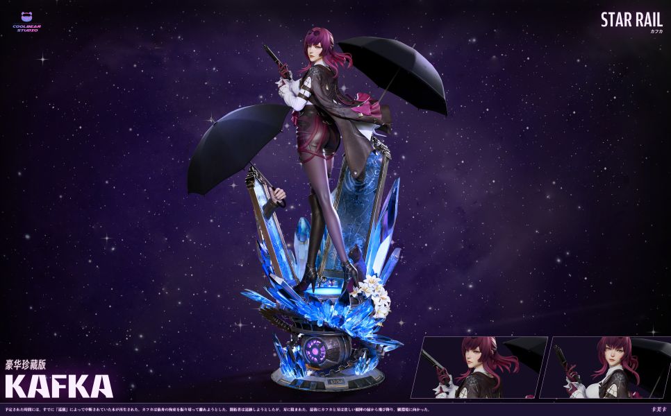 【售罄展示追加請私訊客服@toystationtw】崩壞星穹鐵道 卡芙卡 Kafka X Coolbear酷熊 studio #動漫#模型#玩具#gk#玩驛#火影#手辦#海賊#死神#航海王#獵人#阿拉蕾#七大罪#七龍珠#寶可夢#神奇寶貝#哥吉拉#宮崎駿#迪士尼#灌籃高手#鬼滅之日刃#一拳超人#蠟筆小新#咒術#鏈鋸人#進擊的巨人#妖精尾巴#我的英雄學院#我英#鋼鍊#鋼之煉金術師#新世紀福音戰士#EVA#間諜家家酒#Re0#漫威#dc#集美#hex#tsume#prime1#queen#tes#xm#野獸國#壽屋#數碼寶貝