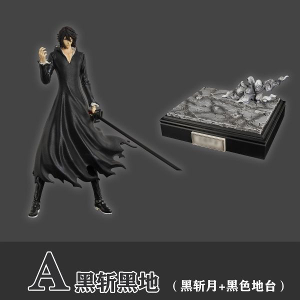 【補款】死神 黑白斬月 X CHENG STUDIO 玩驛丨Toy station, GK雕像預購, GK雕像代購, GK雕像現貨, GK雕像修復, 咒術, 咒術迴戰, SCC玩具屋, 玩具給庫, NBA, 瘋公仔, 訂製雕像,模型,伯公仔,gk,玩驛,火影,夜風本舖,海賊,死神,航海王,獵人,阿拉蕾,七大罪,七龍珠,寶可夢,神奇寶貝,哥吉拉,宮崎駿,迪士尼,灌籃高手,鬼滅之刃,一拳超人,蠟筆小新,咒術,鏈鋸人,進擊的巨人,乙骨,我英