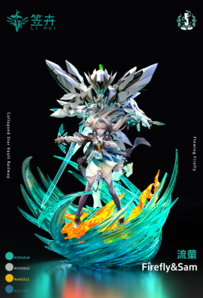 【售罄展示追加請私訊客服@toystationtw】崩壞星穹鐵道 流螢 X 笠卉工作室 動漫,模型,玩具,gk,玩驛,火影,手辦,海賊,死神,航海王,獵人,阿拉蕾,七大罪,七龍珠,寶可夢,神奇寶貝,哥吉拉,宮崎駿,迪士尼,灌籃高手,鬼滅之日刃,一拳超人,蠟筆小新,咒術,鏈鋸人,進擊的巨人,妖精尾巴,我的英雄學院,我英,鋼鍊,鋼之煉金術師,新世紀福音戰士,EVA,間諜家家酒,Re0,漫威,dc,集美#hex#tsume#prime1#queen#tes#xm#野獸國#壽屋#數碼寶貝