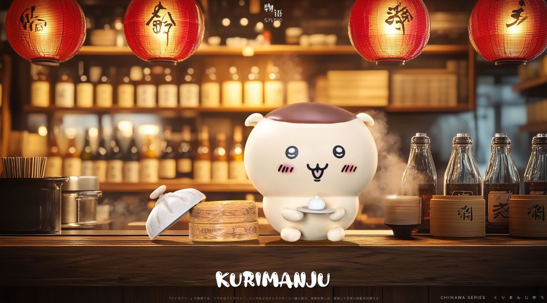 【預購】吉伊卡哇 主角團第二彈 才藝展示 X 物語工作室 玩驛丨Toy station, GK雕像預購, GK雕像代購, GK雕像現貨, GK雕像修復, 咒術, 咒術迴戰, SCC玩具屋, 玩具給庫, NBA, 瘋公仔, 訂製雕像,模型,伯公仔,gk,玩驛,火影,夜風本舖,海賊,死神,航海王,獵人,阿拉蕾,七大罪,七龍珠,寶可夢,神奇寶貝,哥吉拉,宮崎駿,迪士尼,灌籃高手,鬼滅之刃,一拳超人,蠟筆小新,咒術,鏈鋸人,進擊的巨人,乙骨,我英