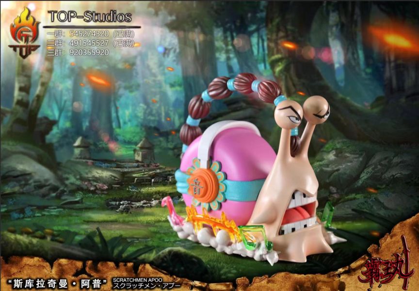 【售罄展示追加請私訊客服@toystationtw】海賊王 超新星電話蟲—斯庫拉奇曼 阿普 貝拉米 巴托洛米奧 X TOP-studios 玩驛丨Toy station, GK雕像預購, GK雕像代購, GK雕像現貨, GK雕像修復, 咒術, 咒術迴戰, SCC玩具屋, 玩具給庫, NBA, 瘋公仔, 訂製雕像,模型,伯公仔,gk,玩驛,火影,夜風本舖,海賊,死神,航海王,獵人,阿拉蕾,七大罪,七龍珠,寶可夢,神奇寶貝,哥吉拉,宮崎駿,迪士尼,灌籃高手,鬼滅之刃,一拳超人,蠟筆小新,咒術,鏈鋸人,進擊的巨人,乙骨,我英