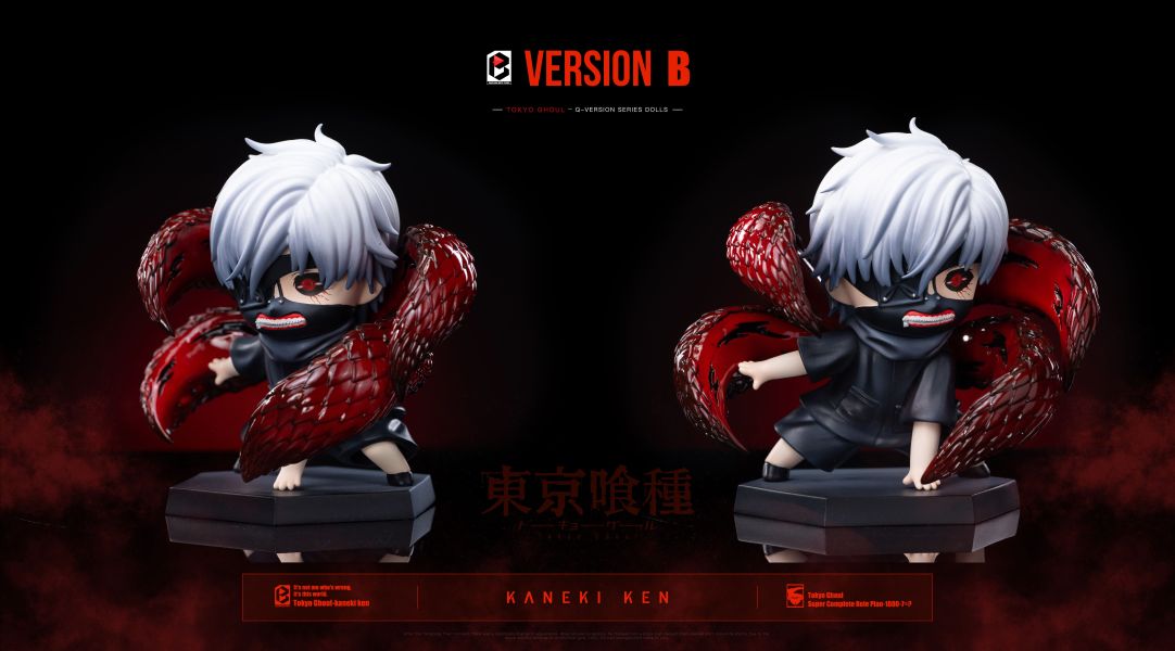 【預購】東京喰種 雙版本 小小金木研 X Black and White ( BW ) 玩驛丨Toy station, GK雕像預購, GK雕像代購, GK雕像現貨, GK雕像修復, 咒術, 咒術迴戰, SCC玩具屋, 玩具給庫, NBA, 瘋公仔, 訂製雕像,模型,伯公仔,gk,玩驛,火影,夜風本舖,海賊,死神,航海王,獵人,阿拉蕾,七大罪,七龍珠,寶可夢,神奇寶貝,哥吉拉,宮崎駿,迪士尼,灌籃高手,鬼滅之刃,一拳超人,蠟筆小新,咒術,鏈鋸人,進擊的巨人,乙骨,我英