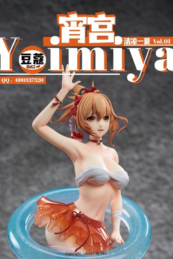 【代購】原神 Vol01宵宮 清涼一夏（可爆甲） X DKS豆蔻工作室 動漫,模型,玩具,gk,玩驛,火影,手辦,海賊,死神,航海王,獵人,阿拉蕾,七大罪,七龍珠,寶可夢,神奇寶貝,哥吉拉,宮崎駿,迪士尼,灌籃高手,鬼滅之日刃,一拳超人,蠟筆小新,咒術,鏈鋸人,進擊的巨人,妖精尾巴,我的英雄學院,我英,鋼鍊,鋼之煉金術師,新世紀福音戰士,EVA,間諜家家酒,Re0,漫威,dc,集美#hex#tsume#prime1#queen#tes#xm#野獸國#壽屋#數碼寶貝