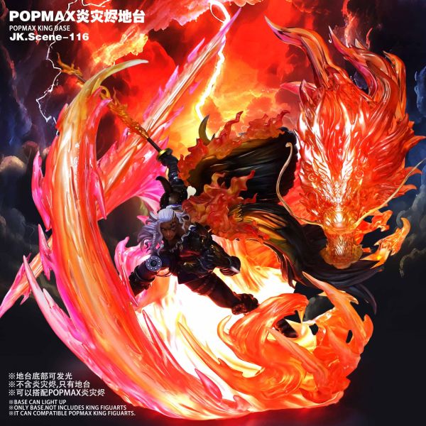 【預購】海賊王 POPMAX炎災燼地台 X JacksDo 玩驛丨Toy station, GK雕像預購, GK雕像代購, GK雕像現貨, GK雕像修復, 咒術, 咒術迴戰, SCC玩具屋, 玩具給庫, NBA, 瘋公仔, 訂製雕像,模型,伯公仔,gk,玩驛,火影,夜風本舖,海賊,死神,航海王,獵人,阿拉蕾,七大罪,七龍珠,寶可夢,神奇寶貝,哥吉拉,宮崎駿,迪士尼,灌籃高手,鬼滅之刃,一拳超人,蠟筆小新,咒術,鏈鋸人,進擊的巨人,乙骨,我英