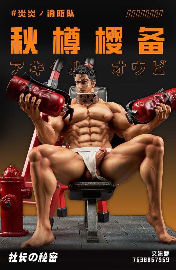【代購】炎炎消防隊 巨械の秋樽櫻備 X 社長的秘密工作室 玩驛丨Toy station, GK雕像預購, GK雕像代購, GK雕像現貨, GK雕像修復, 咒術, 咒術迴戰, SCC玩具屋, 玩具給庫, 希模型, 瘋公仔, 訂製雕像,模型,伯公仔,gk,玩驛,火影,夜風本舖,海賊,死神,航海王,獵人,阿拉蕾,七大罪,七龍珠,寶可夢,神奇寶貝,哥吉拉,宮崎駿,迪士尼,灌籃高手,鬼滅之日刃,一拳超人,蠟筆小新,咒術,鏈鋸人,進擊的巨人,乙骨,我英