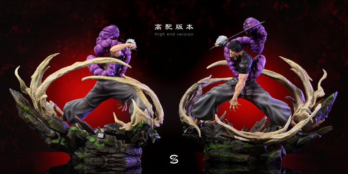 【售罄展示追加請私訊客服@toystationtw】咒術迴戰 天與暴君 伏黑甚爾 X SK Studio 動漫,模型,玩具,gk,玩驛,火影,手辦,海賊,死神,航海王,獵人,阿拉蕾,七大罪,七龍珠,寶可夢,神奇寶貝,哥吉拉,宮崎駿,迪士尼,灌籃高手,鬼滅之日刃,一拳超人,蠟筆小新,咒術,鏈鋸人,進擊的巨人,妖精尾巴,我的英雄學院,我英,鋼鍊,鋼之煉金術師,新世紀福音戰士,EVA,間諜家家酒,Re0,漫威,dc,集美#hex#tsume#prime1#queen#tes#xm#野獸國#壽屋#數碼寶貝