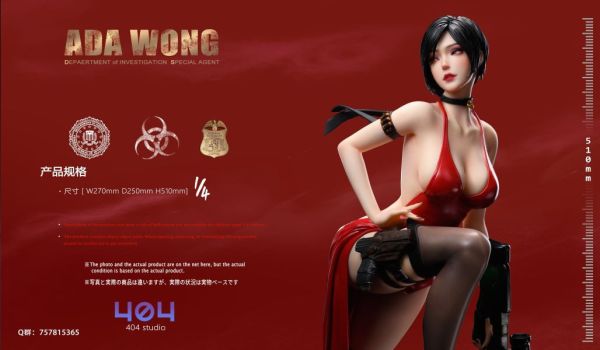 【預購】Ada Wong X 404 STUDIO 玩驛丨Toy station, GK雕像預購, GK雕像代購, GK雕像現貨, GK雕像修復, 咒術, 咒術迴戰, SCC玩具屋, 玩具給庫, NBA, 瘋公仔, 訂製雕像,模型,伯公仔,gk,玩驛,火影,夜風本舖,海賊,死神,航海王,獵人,阿拉蕾,七大罪,七龍珠,寶可夢,神奇寶貝,哥吉拉,宮崎駿,迪士尼,灌籃高手,鬼滅之刃,一拳超人,蠟筆小新,咒術,鏈鋸人,進擊的巨人,乙骨,我英