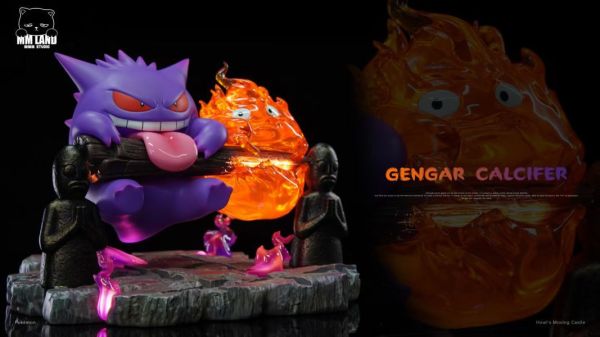 【補款】宮崎駿+寶可夢 耿鬼&卡西法夢幻聯動 X MMLAND喵喵島 玩驛丨Toy station, GK雕像預購, GK雕像代購, GK雕像現貨, GK雕像修復, 咒術, 咒術迴戰, SCC玩具屋, 玩具給庫, NBA, 瘋公仔, 訂製雕像,模型,伯公仔,gk,玩驛,火影,夜風本舖,海賊,死神,航海王,獵人,阿拉蕾,七大罪,七龍珠,寶可夢,神奇寶貝,哥吉拉,宮崎駿,迪士尼,灌籃高手,鬼滅之刃,一拳超人,蠟筆小新,咒術,鏈鋸人,進擊的巨人,乙骨,我英