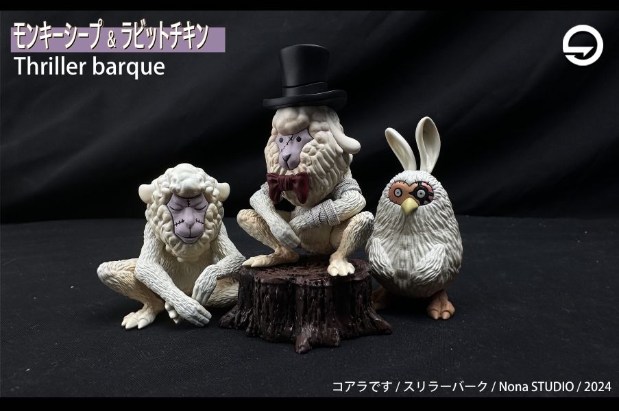 【售罄展示追加請私訊客服@toystationtw】海賊王 恐怖島第七彈 卡拉米之猴子羊&兔子雞 X 玖號工作室 玩驛丨Toy station, GK雕像預購, GK雕像代購, GK雕像現貨, GK雕像修復, 咒術, 咒術迴戰, SCC玩具屋, 玩具給庫, NBA, 瘋公仔, 訂製雕像,模型,伯公仔,gk,玩驛,火影,夜風本舖,海賊,死神,航海王,獵人,阿拉蕾,七大罪,七龍珠,寶可夢,神奇寶貝,哥吉拉,宮崎駿,迪士尼,灌籃高手,鬼滅之刃,一拳超人,蠟筆小新,咒術,鏈鋸人,進擊的巨人,乙骨,我英