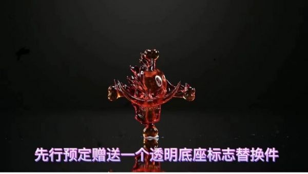 【代購】海賊王 MAX系列 艾斯 經典造型 X LX 玩驛丨Toy station, GK雕像預購, GK雕像代購, GK雕像現貨, GK雕像修復, 咒術, 咒術迴戰, SCC玩具屋, 玩具給庫, NBA, 瘋公仔, 訂製雕像,模型,伯公仔,gk,玩驛,火影,夜風本舖,海賊,死神,航海王,獵人,阿拉蕾,七大罪,七龍珠,寶可夢,神奇寶貝,哥吉拉,宮崎駿,迪士尼,灌籃高手,鬼滅之刃,一拳超人,蠟筆小新,咒術,鏈鋸人,進擊的巨人,乙骨,我英