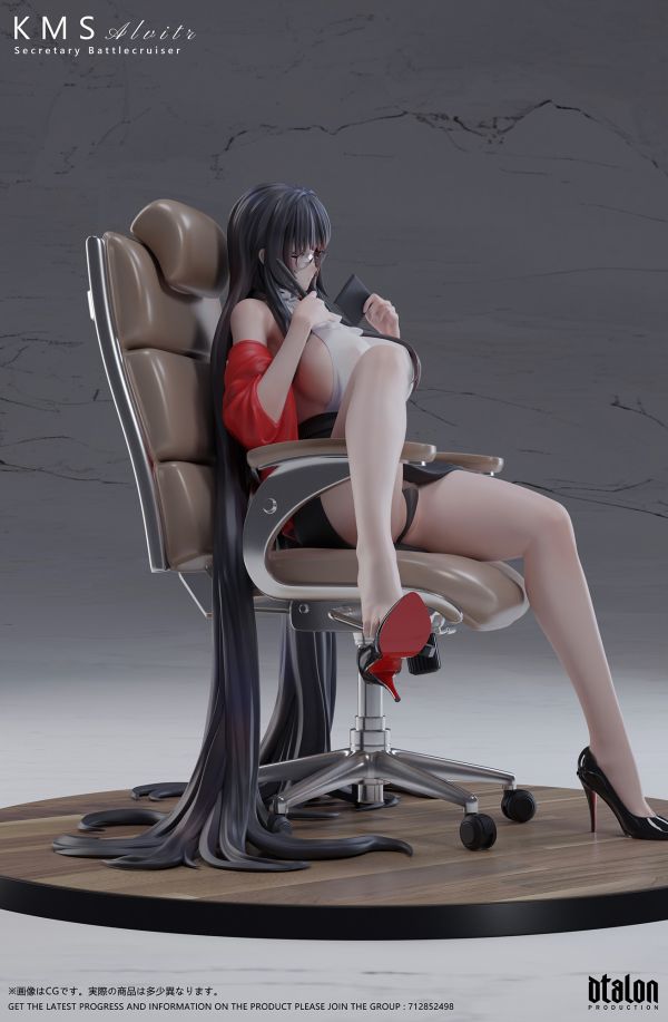 【預購】碧藍航線 秘書亞爾薇特 X Dtalon工作室 玩驛丨Toy station, GK雕像預購, GK雕像代購, GK雕像現貨, GK雕像修復, 咒術, 咒術迴戰, SCC玩具屋, 玩具給庫, NBA, 瘋公仔, 訂製雕像,模型,伯公仔,gk,玩驛,火影,夜風本舖,海賊,死神,航海王,獵人,阿拉蕾,七大罪,七龍珠,寶可夢,神奇寶貝,哥吉拉,宮崎駿,迪士尼,灌籃高手,鬼滅之刃,一拳超人,蠟筆小新,咒術,鏈鋸人,進擊的巨人,乙骨,我英
