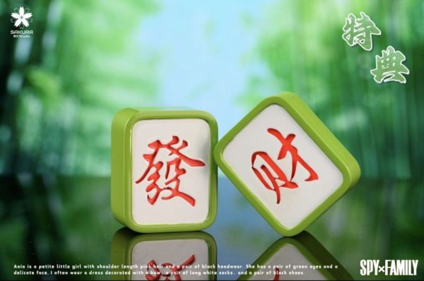 【代購】間諜家家酒  阿尼亞cos系列第二彈 熊貓阿尼亞 X 櫻花 studio 玩驛丨Toy station, GK雕像預購, GK雕像代購, GK雕像現貨, GK雕像修復, 咒術, 咒術迴戰, SCC玩具屋, 玩具給庫, NBA, 瘋公仔, 訂製雕像,模型,伯公仔,gk,玩驛,火影,夜風本舖,海賊,死神,航海王,獵人,阿拉蕾,七大罪,七龍珠,寶可夢,神奇寶貝,哥吉拉,宮崎駿,迪士尼,灌籃高手,鬼滅之刃,一拳超人,蠟筆小新,咒術,鏈鋸人,進擊的巨人,乙骨,我英