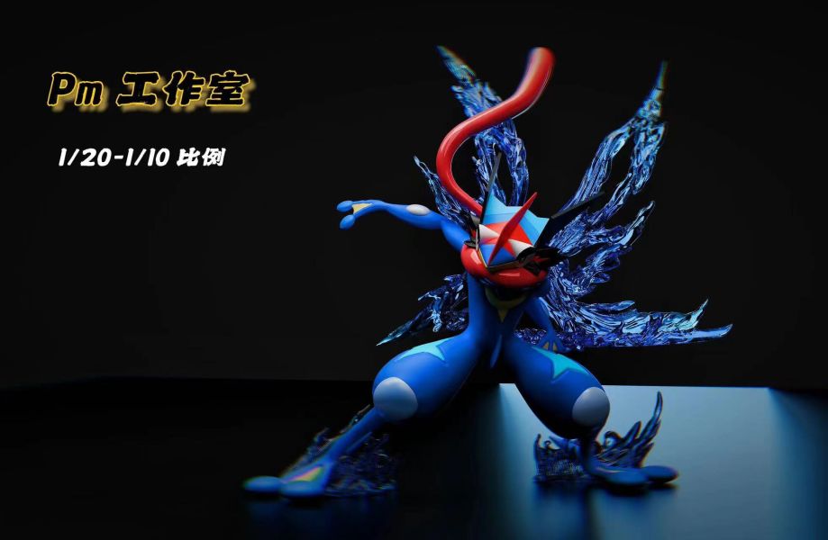 【售罄展示追加請私訊客服@toystationtw】寶可夢 甲賀忍蛙 X PM Studio 玩驛丨Toy station, GK雕像預購, GK雕像代購, GK雕像現貨, GK雕像修復, 咒術, 咒術迴戰, SCC玩具屋, 玩具給庫, NBA, 瘋公仔, 訂製雕像,模型,伯公仔,gk,玩驛,火影,夜風本舖,海賊,死神,航海王,獵人,阿拉蕾,七大罪,七龍珠,寶可夢,神奇寶貝,哥吉拉,宮崎駿,迪士尼,灌籃高手,鬼滅之刃,一拳超人,蠟筆小新,咒術,鏈鋸人,進擊的巨人,乙骨,我英