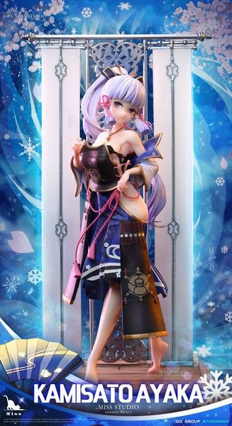 【售罄展示追加請私訊客服@toystationtw】原神 神裏綾華 X Miss ＆Grandia元 玩驛丨Toy station, GK雕像預購, GK雕像代購, GK雕像現貨, GK雕像修復, 購物網站, 自媒體選物店, SCC玩具屋, 玩具給庫, 希模型, 瘋公仔, 訂製雕像,模型,伯公仔,gk,玩驛,火影,夜風本舖,海賊,死神,航海王,獵人,EnterBay,七大罪,七龍珠,寶可夢,神奇寶貝,哥吉拉,宮崎駿,迪士尼,灌籃高手,鬼滅之日刃,一拳超人,蠟筆小新,咒術,鏈鋸人,進擊的巨人,妖精尾