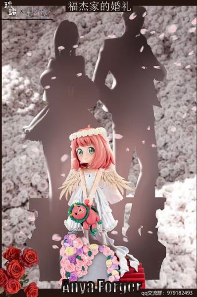 【預購】間諜家家酒 佛傑家的婚禮系列 花嫁小天使安妮亞 X 琉璃+HaPi 玩驛丨Toy station, GK雕像預購, GK雕像代購, GK雕像現貨, GK雕像修復, 咒術, 咒術迴戰, SCC玩具屋, 玩具給庫, NBA, 瘋公仔, 訂製雕像,模型,伯公仔,gk,玩驛,火影,夜風本舖,海賊,死神,航海王,獵人,阿拉蕾,七大罪,七龍珠,寶可夢,神奇寶貝,哥吉拉,宮崎駿,迪士尼,灌籃高手,鬼滅之刃,一拳超人,蠟筆小新,咒術,鏈鋸人,進擊的巨人,乙骨,我英