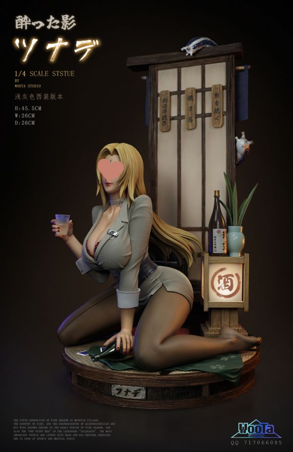 【售罄展示追加請私訊客服@toystationtw】火影忍者 醉影綱手  X 烏塔工作室 #動漫#模型#玩具#gk#玩驛#火影#手辦#海賊#死神#航海王#獵人#阿拉蕾#七大罪#七龍珠#寶可夢#神奇寶貝#哥吉拉#宮崎駿#迪士尼#灌籃高手#鬼滅之日刃#一拳超人#蠟筆小新#咒術#鏈鋸人#進擊的巨人#妖精尾巴#我的英雄學院#我英#鋼鍊#鋼之煉金術師#新世紀福音戰士#EVA#間諜家家酒#Re0#漫威#dc#集美#hex#tsume#prime1#queen#tes#xm#野獸國#壽屋#數碼寶貝