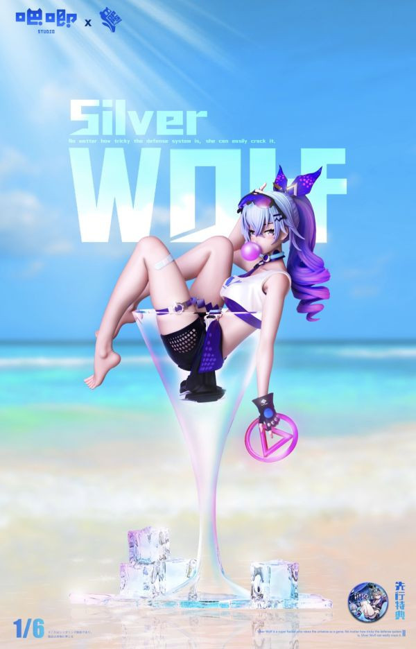 【售罄展示追加請私訊客服@toystationtw】崩壞星穹鐵道 小燒杯系列 NO.1 星鐵-銀狼 X 吧唧Studio＆哎喲Studio 動漫,模型,玩具,gk,玩驛,火影,手辦,海賊,死神,航海王,獵人,阿拉蕾,七大罪,七龍珠,寶可夢,神奇寶貝,哥吉拉,宮崎駿,迪士尼,灌籃高手,鬼滅之日刃,一拳超人,蠟筆小新,咒術,鏈鋸人,進擊的巨人,妖精尾巴,我的英雄學院,我英,鋼鍊,鋼之煉金術師,新世紀福音戰士,EVA,間諜家家酒,Re0,漫威,dc,集美#hex#tsume#prime1#queen#tes#xm#野獸國#壽屋#數碼寶貝