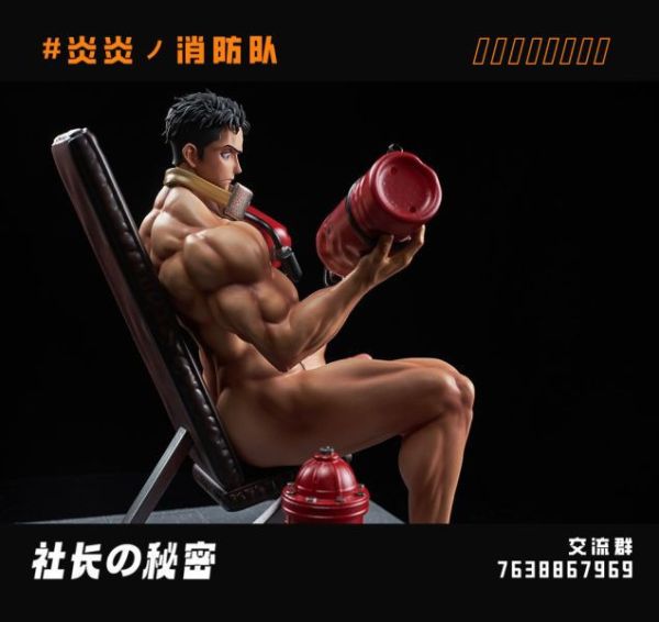 【代購】炎炎消防隊 巨械の秋樽櫻備 X 社長的秘密工作室 玩驛丨Toy station, GK雕像預購, GK雕像代購, GK雕像現貨, GK雕像修復, 咒術, 咒術迴戰, SCC玩具屋, 玩具給庫, 希模型, 瘋公仔, 訂製雕像,模型,伯公仔,gk,玩驛,火影,夜風本舖,海賊,死神,航海王,獵人,阿拉蕾,七大罪,七龍珠,寶可夢,神奇寶貝,哥吉拉,宮崎駿,迪士尼,灌籃高手,鬼滅之日刃,一拳超人,蠟筆小新,咒術,鏈鋸人,進擊的巨人,乙骨,我英