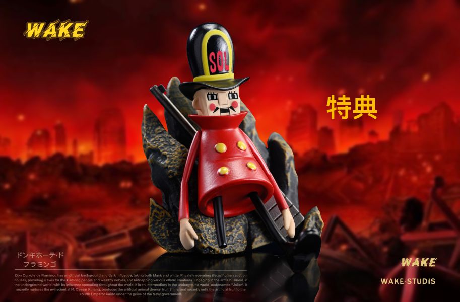 【售罄展示追加請私訊客服@toystationtw】海賊王 七武海系列第二彈-多弗朗明哥 坐姿明哥 X Wake studio 動漫,模型,玩具,gk,玩驛,火影,手辦,海賊,死神,航海王,獵人,阿拉蕾,七大罪,七龍珠,寶可夢,神奇寶貝,哥吉拉,宮崎駿,迪士尼,灌籃高手,鬼滅之日刃,一拳超人,蠟筆小新,咒術,鏈鋸人,進擊的巨人,妖精尾巴,我的英雄學院,我英,鋼鍊,鋼之煉金術師,新世紀福音戰士,EVA,間諜家家酒,Re0,漫威,dc,集美#hex#tsume#prime1#queen#tes#xm#野獸國#壽屋#數碼寶貝