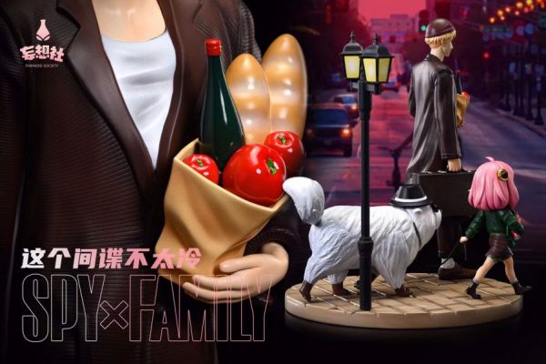 〖售鑿展示追加請私訊客服@toystationtw〗間諜家家酒 這個間諜不太冷 阿尼亞＆勞埃德 X 妄想社 #動漫#模型#玩具#gk#玩驛#火影#手辦#海賊#死神#航海王#獵人#阿拉蕾#七大罪#七龍珠#寶可夢#神奇寶貝#哥吉拉#宮崎駿#迪士尼#灌籃高手#鬼滅之日刃#一拳超人#蠟筆小新#咒術#鏈鋸人#進擊的巨人#妖精尾巴#我的英雄學院#我英#鋼鍊#鋼之煉金術師#新世紀福音戰士#EVA#間諜家家酒#Re0#漫威#dc#集美#hex#tsume#prime1#queen#tes#xm#野獸國#壽屋#數碼寶貝