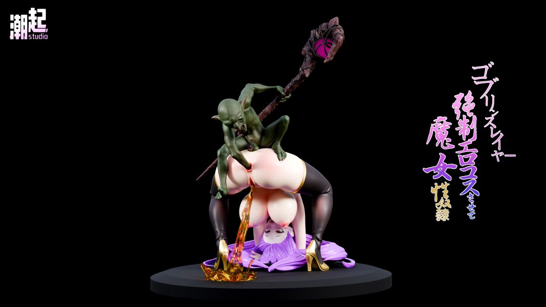 【預購】哥布林殺手 被強控噴射的魔法師 魔女 X 潮起工作室 玩驛丨Toy station, GK雕像預購, GK雕像代購, GK雕像現貨, GK雕像修復, 咒術, 咒術迴戰, SCC玩具屋, 玩具給庫, NBA, 瘋公仔, 訂製雕像,模型,伯公仔,gk,玩驛,火影,夜風本舖,海賊,死神,航海王,獵人,阿拉蕾,七大罪,七龍珠,寶可夢,神奇寶貝,哥吉拉,宮崎駿,迪士尼,灌籃高手,鬼滅之刃,一拳超人,蠟筆小新,咒術,鏈鋸人,進擊的巨人,乙骨,我英