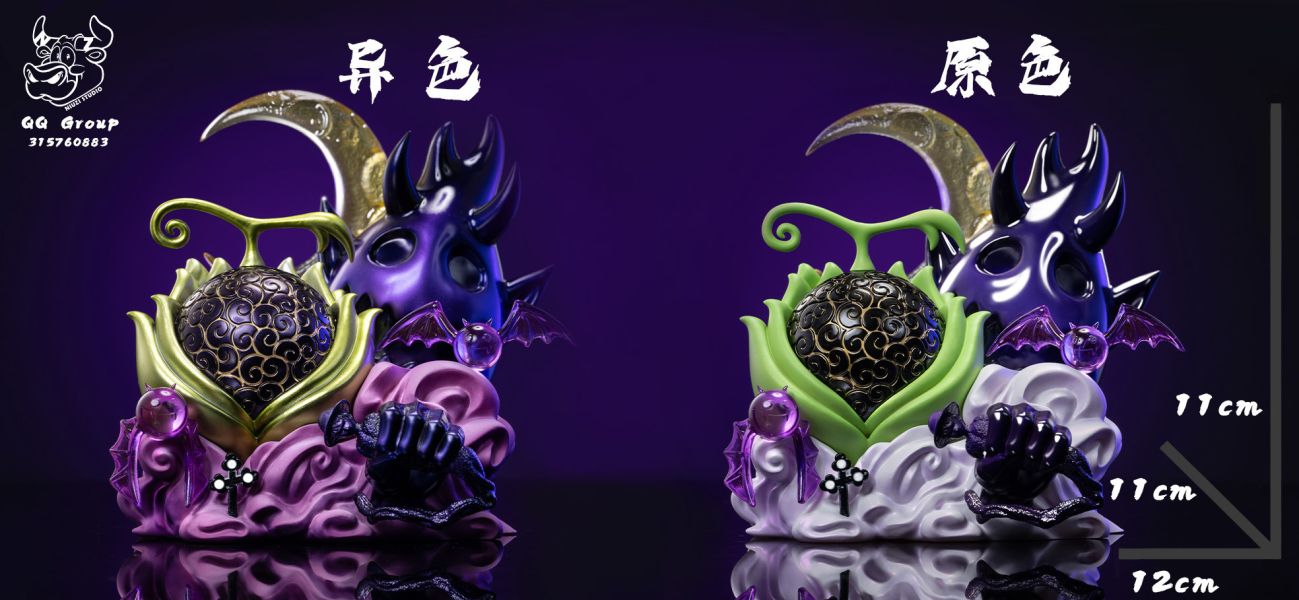 【售罄展示追加請私訊客服@toystationtw】海賊王 影影果實 影子果實 X NIUZI工作室 動漫,模型,玩具,gk,玩驛,火影,手辦,海賊,死神,航海王,獵人,阿拉蕾,七大罪,七龍珠,寶可夢,神奇寶貝,哥吉拉,宮崎駿,迪士尼,灌籃高手,鬼滅之日刃,一拳超人,蠟筆小新,咒術,鏈鋸人,進擊的巨人,妖精尾巴,我的英雄學院,我英,鋼鍊,鋼之煉金術師,新世紀福音戰士,EVA,間諜家家酒,Re0,漫威,dc,集美#hex#tsume#prime1#queen#tes#xm#野獸國#壽屋#數碼寶貝