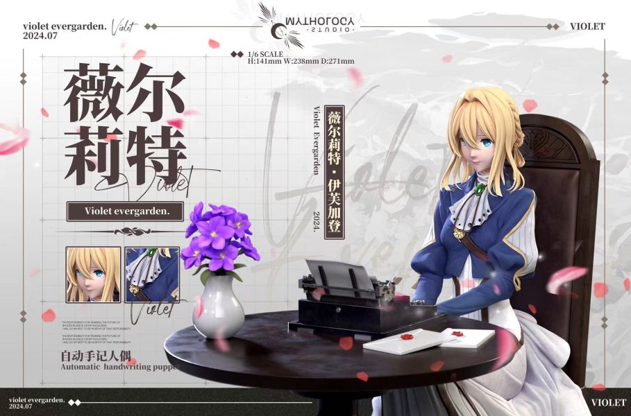【預購】紫羅蘭永恆花園 薇爾莉特·伊芙加登 X Mythology 玩驛丨Toy station, GK雕像預購, GK雕像代購, GK雕像現貨, GK雕像修復, 咒術, 咒術迴戰, SCC玩具屋, 玩具給庫, NBA, 瘋公仔, 訂製雕像,模型,伯公仔,gk,玩驛,火影,夜風本舖,海賊,死神,航海王,獵人,阿拉蕾,七大罪,七龍珠,寶可夢,神奇寶貝,哥吉拉,宮崎駿,迪士尼,灌籃高手,鬼滅之刃,一拳超人,蠟筆小新,咒術,鏈鋸人,進擊的巨人,乙骨,我英