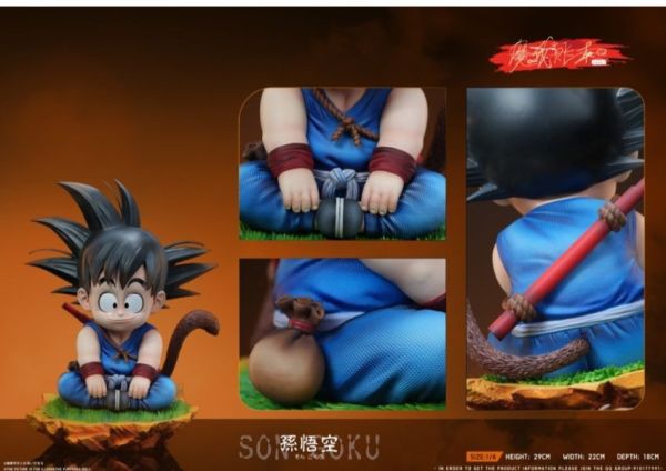 【預購】七龍珠 幼年孫悟空（卡卡羅特）X 魔我賬本工作室 玩驛丨Toy station, GK雕像預購, GK雕像代購, GK雕像現貨, GK雕像修復, 咒術, 咒術迴戰, SCC玩具屋, 玩具給庫, NBA, 瘋公仔, 訂製雕像,模型,伯公仔,gk,玩驛,火影,夜風本舖,海賊,死神,航海王,獵人,阿拉蕾,七大罪,七龍珠,寶可夢,神奇寶貝,哥吉拉,宮崎駿,迪士尼,灌籃高手,鬼滅之刃,一拳超人,蠟筆小新,咒術,鏈鋸人,進擊的巨人,乙骨,我英