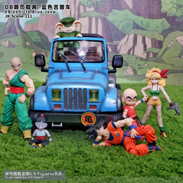 【預購】七龍珠 DB扉頁載具 藍色吉普車 X JacksDo 玩驛丨Toy station, GK雕像預購, GK雕像代購, GK雕像現貨, GK雕像修復, 咒術, 咒術迴戰, SCC玩具屋, 玩具給庫, NBA, 瘋公仔, 訂製雕像,模型,伯公仔,gk,玩驛,火影,夜風本舖,海賊,死神,航海王,獵人,阿拉蕾,七大罪,七龍珠,寶可夢,神奇寶貝,哥吉拉,宮崎駿,迪士尼,灌籃高手,鬼滅之刃,一拳超人,蠟筆小新,咒術,鏈鋸人,進擊的巨人,乙骨,我英