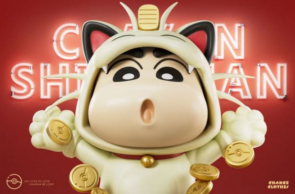 【售罄展示追加請私訊客服@toystationtw】蠟筆小新 喵喵變裝 X NPC #動漫#模型#玩具#gk#玩驛#火影#手辦#海賊#死神#航海王#獵人#阿拉蕾#七大罪#七龍珠#寶可夢#神奇寶貝#哥吉拉#宮崎駿#迪士尼#灌籃高手#鬼滅之日刃#一拳超人#蠟筆小新#咒術#鏈鋸人#進擊的巨人#妖精尾巴#我的英雄學院#我英#鋼鍊#鋼之煉金術師#新世紀福音戰士#EVA#間諜家家酒#Re0#漫威#dc#集美#hex#tsume#prime1#queen#tes#xm#野獸國#壽屋#數碼寶貝