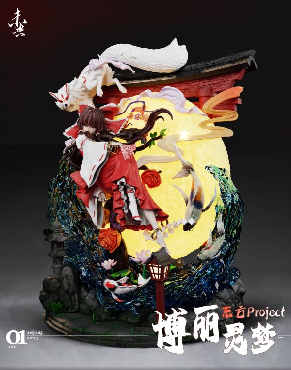 【售罄展示追加請私訊客服@toystationtw】東方project 博麗靈夢 X 未央+潮起工作室 玩驛丨Toy station, GK雕像預購, GK雕像代購, GK雕像現貨, GK雕像修復, 咒術, 咒術迴戰, SCC玩具屋, 玩具給庫, NBA, 瘋公仔, 訂製雕像,模型,伯公仔,gk,玩驛,火影,夜風本舖,海賊,死神,航海王,獵人,阿拉蕾,七大罪,七龍珠,寶可夢,神奇寶貝,哥吉拉,宮崎駿,迪士尼,灌籃高手,鬼滅之刃,一拳超人,蠟筆小新,咒術,鏈鋸人,進擊的巨人,乙骨,我英