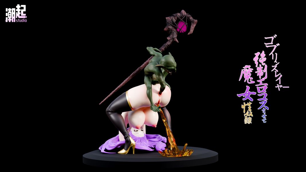 【預購】哥布林殺手 被強控噴射的魔法師 魔女 X 潮起工作室 玩驛丨Toy station, GK雕像預購, GK雕像代購, GK雕像現貨, GK雕像修復, 咒術, 咒術迴戰, SCC玩具屋, 玩具給庫, NBA, 瘋公仔, 訂製雕像,模型,伯公仔,gk,玩驛,火影,夜風本舖,海賊,死神,航海王,獵人,阿拉蕾,七大罪,七龍珠,寶可夢,神奇寶貝,哥吉拉,宮崎駿,迪士尼,灌籃高手,鬼滅之刃,一拳超人,蠟筆小新,咒術,鏈鋸人,進擊的巨人,乙骨,我英
