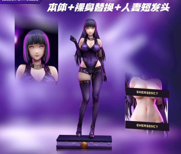 【補款】火影忍者 性感膠衣系列第二彈 膠影忍者 日向雛田 X Star universe宇宙星 玩驛丨Toy station, GK雕像預購, GK雕像代購, GK雕像現貨, GK雕像修復, 咒術, 咒術迴戰, SCC玩具屋, 玩具給庫, NBA, 瘋公仔, 訂製雕像,模型,伯公仔,gk,玩驛,火影,夜風本舖,海賊,死神,航海王,獵人,阿拉蕾,七大罪,七龍珠,寶可夢,神奇寶貝,哥吉拉,宮崎駿,迪士尼,灌籃高手,鬼滅之刃,一拳超人,蠟筆小新,咒術,鏈鋸人,進擊的巨人,乙骨,我英
