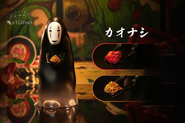 【現貨秒發】宮崎駿 神隱少女 手握系列無臉男擺件雕像 X 神隱工作室 動漫,模型,玩具,gk,玩驛,火影,手辦,海賊,死神,航海王,獵人,阿拉蕾,七大罪,七龍珠,寶可夢,神奇寶貝,哥吉拉,宮崎駿,迪士尼,灌籃高手,鬼滅之日刃,一拳超人,蠟筆小新,咒術,鏈鋸人,進擊的巨人,妖精尾巴,我的英雄學院,我英,鋼鍊,鋼之煉金術師,新世紀福音戰士,EVA,間諜家家酒,Re0,漫威,dc,集美#hex#tsume#prime1#queen#tes#xm#野獸國#壽屋#數碼寶貝